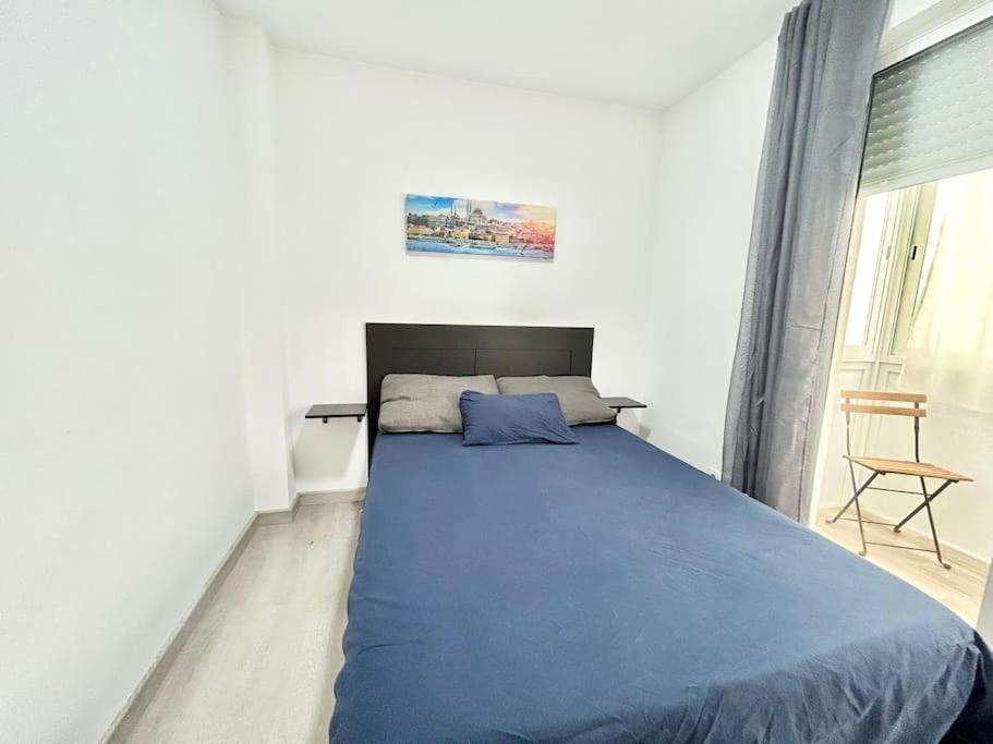Apartament Metro Avenida De America 09 Madryt